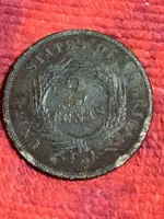 ImageUploadedByTreasureNet.com1461020330.824777.webp