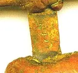 Back Close Up.webp