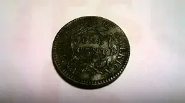 1817 one cent reverse.webp