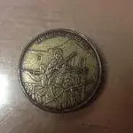 alamo coin.webp