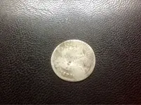 ImageUploadedByTreasureNet.com1461148383.073800.webp