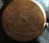 brass decanter4.webp
