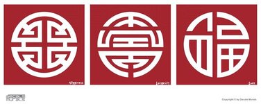 Chinese Symbols.jpg