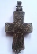 Ancient-Byzantine-Bronze-Reliquary-Cross-20141224071357.webp