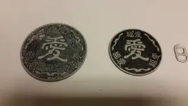 coin.webp