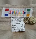 pettilante.webp