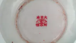 04 plate marks.webp