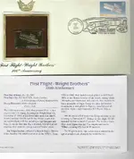 stamp.webp