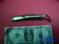 brass 13.webp