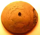 Damaged 1.webp