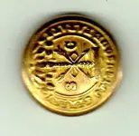 Civil War Button1front0007.webp