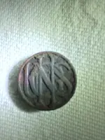 ImageUploadedByTreasureNet.com1459533517.046611.webp