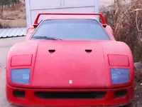 udayferrari.webp