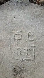 Carving2.webp