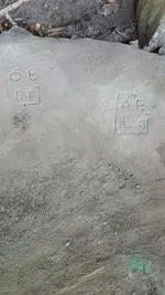 Carving12.webp Carving12.webp