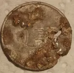 unknown 2.5c 2.webp