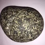 rock1.webp