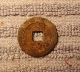 6 G 051016 Chns Coin Rev.webp