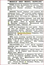 United Machinery.webp