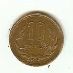 coin2.webp