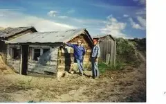 mine house (2).webp