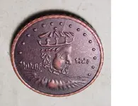 coin.webp