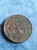 1463319698120.webp