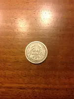 ImageUploadedByTreasureNet.com1467591473.072581.webp