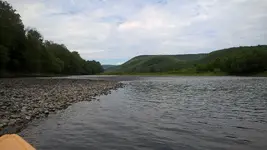 Susquehanna River.webp