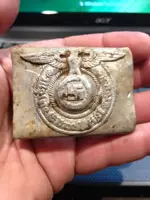 WWII German Belt Buckle Find.webp