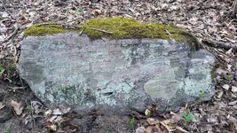 big valley rock 1.webp big valley rock 1.webp