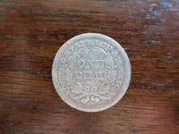 1857 SLDB.webp
