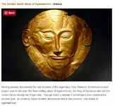 The Golden Death Mask of Agamemnon.png