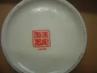 DSC03928.webp