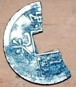 partial chinese coin side A.webp