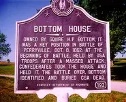 Bottom House.webp