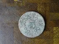 silver buckle and shield nickle 6 18 16 001.webp