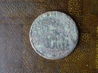 silver buckle and shield nickle 6 18 16 002.JPG