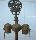 th2OU86EFY lamp.webp
