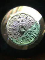 ImageUploadedByTreasureNet.com1467080018.791479.webp