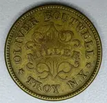 Civil War Token 1863 Oliver Boutwell Troy NY.webp