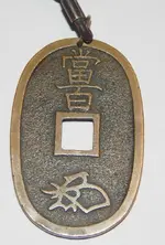 DSCN4094.webp
