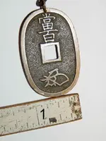 DSCN4097.webp