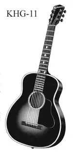 guitar KHG-11.webp guitar KHG-11.webp