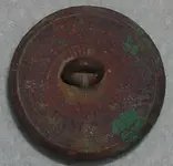 CIVILWARBUTTONBACK.webp