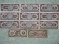 104_3068 bills 2.webp