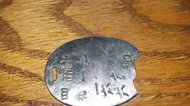 1465876930495.webp
