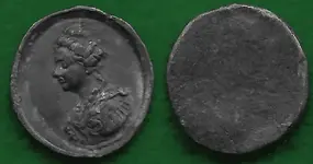 Anne plaque.webp