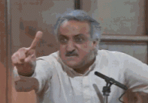 babu-finger-wag1-1 tisk tisk.gif