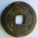 DSCN0526.webp